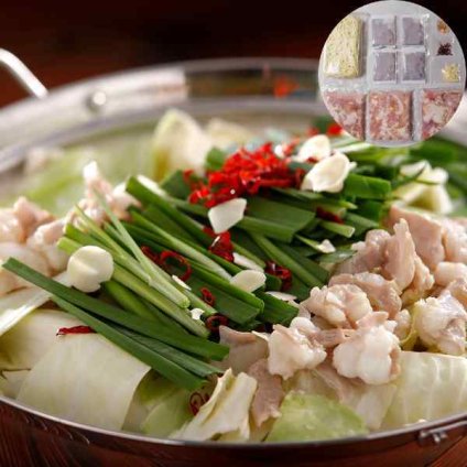 博多もつ鍋 とんこつ 鍋セット 国産 牛もつ 300g 3人前 ちゃんぽん麺付き 豚骨 もつなべ お取り寄せ グルメ ギフト 贈答 贈り物 高級 福岡 名物 冷凍 御歳暮 お歳暮 御中元 お中元 内祝い 敬老の日 父の日 母の日