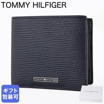 高品質ヨーロッパ輸入モデル トミーヒルフィガー 二つ折り財布 小銭入れ付き BUSINESS SAFIANO CC AND COIN メンズ レディース スペースブルー AM0AM14784 DW6 SPACE BLUE ウォレット 折財布 送別会 誕生日 結婚祝い 結婚式 彼氏 息子 夫 男性 名刺入れ 高級 母の日【スペシャルラッピング660円(別売り)】 即日発送 彼氏 財布 ホワイトデー
