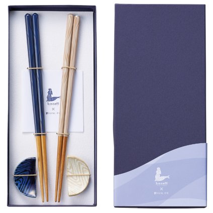 若狭塗 Lazuli 箸･箸置きセット ／箸 箸・カトラリー キッチン用品 敬老の日 プレゼント ギフト お祝い いつ 70代 80代 メッセージ おじい おばあ 祖父母 お彼岸 お供え 秋 2026 送料無料 ギフト プレゼント プチギフト 内祝い 快気祝い 出産祝い 結婚祝い 引出物 新築祝い お返し