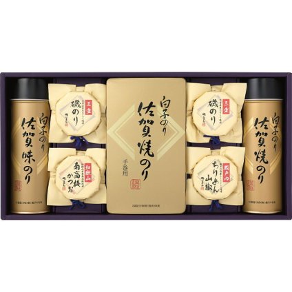 白子のり 磯じまん のり 佃煮詰合せ [26-0462-056] いそ-50Z 味のり 焼のり 三重磯のり ちりめん山椒 南高梅かつお ご飯のお供 内祝い お返し 贈り物 プレゼント ギフト