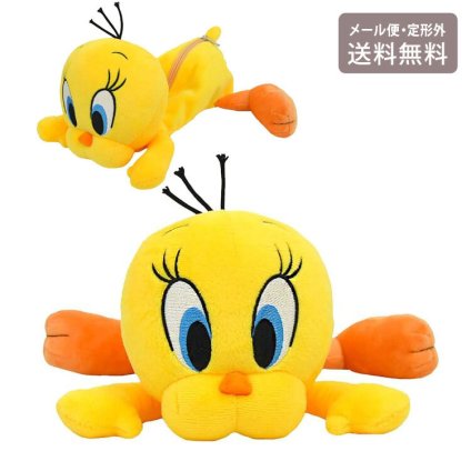  NICI ニキ ルーニー・テューンズ トゥイーティー フィギュアペンポーチ 定形外 送料無料 筆箱 ペンケース キャラクター 鳥 黄色