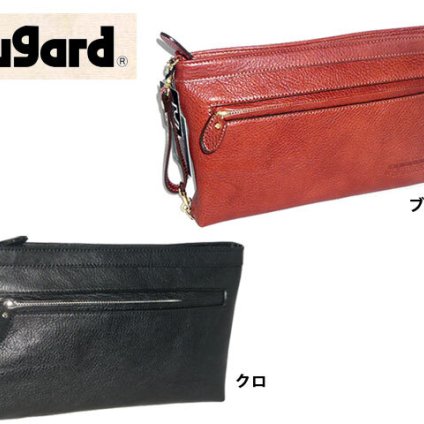 正規品 メンズ レディース 青木鞄 アオキ あおきかばん あおき バック クラッチ カバン かばん ラガード [Lugard] NEVADA ネヴァダ セカンドバッグ 5072 aoki08 旅行 ギフト