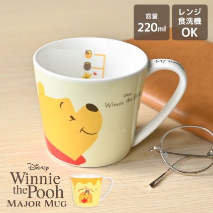 マグカップ くまのプーさん プーさん 220ml レンジ対応 食洗機対応 Disney ディズニー キャラクター グッズ 食器 コップ カップ 陶器 磁器 かわいい おしゃれ 小さめ 子供 大人 コーヒーマグ ティーカップ 黄色 イエロー キッチン 雑貨 箱付き 誕生日 プレゼント ギフト
