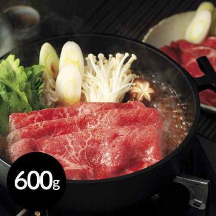 岡山県産 岡山備前牛 すき焼き用 モモ 600g 長期肥育 特選和牛 とろける食感 旨み広がる 贅沢 ご褒美 ギフト