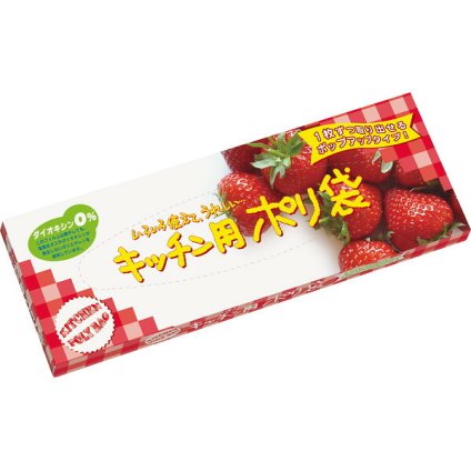 【直送】キッチン用ポリ袋 20枚入り BOX [26-0581-039] KK-005 ポリ袋 ゴミ袋 食品保存袋 キッチン消耗品 景品 粗品 プチギフト ギフト