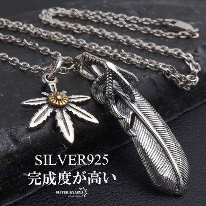 シルバー925 フェザーネックレス インディアンジュエリー ペンダントネックレス メンズネックレス シルバー 太角 あずきチェーン 細身 羽根 イーグル リーフ 小さめ 小ぶり 大人 精巧 立体的 男性 金属アレルギー対応