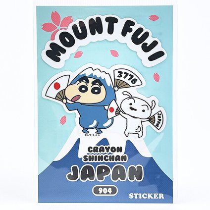 クレヨンしんちゃん 富士山 ステッカー シール 文具 日本製