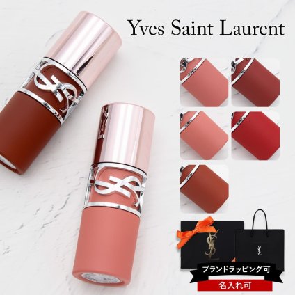 YSL ラブヌード リップ ステイン YSL LOVENUDE LIQUID リップティント リップカラー 口紅 リキッドルージュ ティントリップ ヌードカラー 水彩ヌード シアー 発色 長時間持続 美容液成分配合 イヴサンローラン Yves Saint Laurent コスメ ギフト