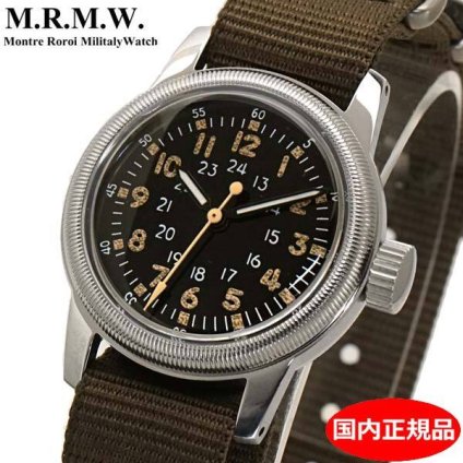M.R.M.W. モントルロロイ ミリタリーウォッチ タイプA-17a ヴィンテージ 腕時計 Montre Roroi Military Watch TYPE A-17a VINTAGE NATO バレンタインデー クリスマス 結婚記念日 還暦祝い 入学 卒業 入社祝い 退職 プレゼント ギフト 贈り物 恋人 夫婦 父の日【国内正規品】