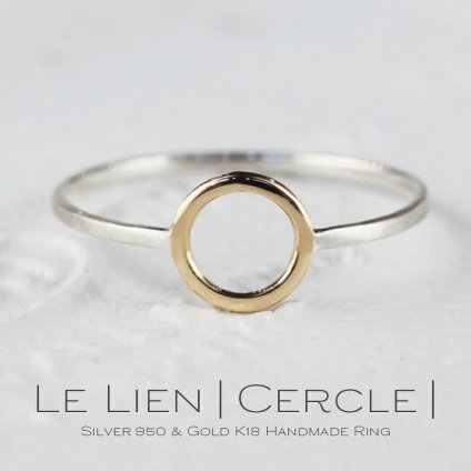 Le Lien Cercle ル リアン セルクル シルバー ゴールド K18 silver 950 指輪 リング シルバー 細リング 華奢リング ピンキーリング ペアリング 円 サークル レディース シンプル プレゼント