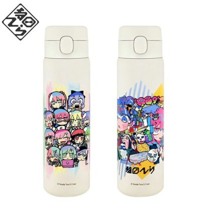 寺田てら ステンレスワンプッシュボトル480ml 送料無料 保温 保冷 012-201 てきとう女子 ワンタッチ 軽量モデル chroma