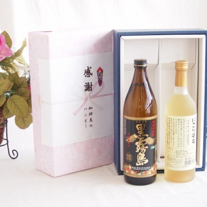 感謝の贈り物ボックス 芋本来のふくよかな甘み焼酎と国産ワインセット(にごりデラ 白ワイン やや甘口(山梨県)720ml霧島酒造黒霧島芋焼酎(宮崎県)900ml