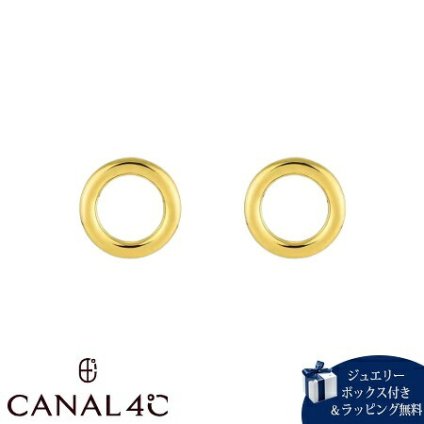 【無料ラッピング】 カナルヨンドシー Canal 4℃ カナル4℃ ピアス シルバー EARFLOW サークル スタッド シンプル レディース ブランド 正規品 新品 ギフト プレゼント 人気 おすすめ 誕生日 記念日 クリスマス 送料無料 4cc521783
