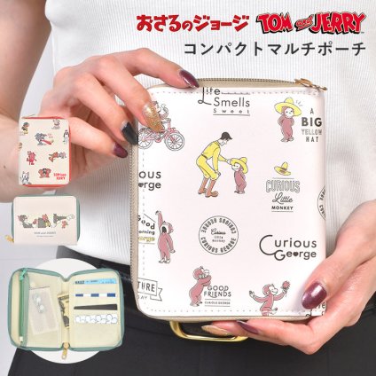 マルチケース おさるのジョージ マルチポーチ トムとジェリー パスポートケース キャラクター かわいい おしゃれ カード 診察券 保険証 お金 コンパクト カードケース 通院ケース 小さめ ファスナー ポーチ 二つ折り 収納 保管 トムジェリ 小銭入れ 旅行 プレゼント ギフト