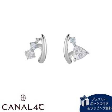 【無料ラッピング】 カナルヨンドシー Canal 4℃ カナル4℃ ピアス シルバー サマーコレクション アシンメトリー シンセティックスピネル レディース ブランド 正規品 新品 ギフト プレゼント 人気 おすすめ 誕生日 記念日 クリスマス 送料無料 4cc521966
