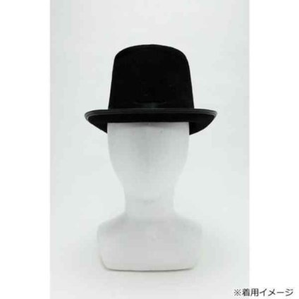 シルクハット 黒 ブラック 16cm 帽子 ハット コスプレ 衣装 コスチューム 手品 マジック 舞台 演劇 発表会 ダンス パーティー イベント ハロウィン 紳士 仮装 撮影 小物 フォーマル メンズ レディース