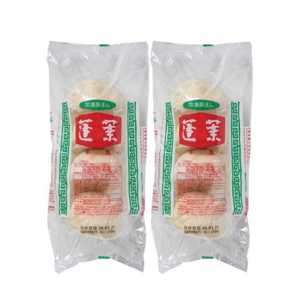 蓬莱本館 豚まん8食入 (6609-35) [お中元][お歳暮] ※送料無料(北海道・沖縄・離島への配送不可)