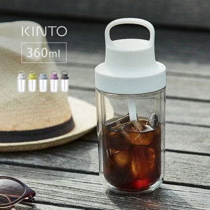 KINTO TO GO BOTTLE 360ml[キントー トゥー ゴー ボトル タンブラー 持ち運び プラスチック 二重 蓋付き ストロー ストロー付き おしゃれ オフィス プレゼント 水筒 かわいい 食洗機対応]
