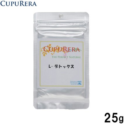 クプレラ CUPURERA L-デトックス 国産 犬猫用サプリメント S 25g