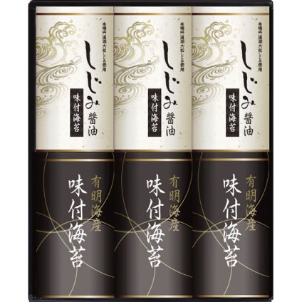 有明海産 しじみ醤油味付のり [26-2898-030] EN-30A 味付海苔 宍道湖産大和しじみ使用 詰め合わせ グルメ 食品 常温 保存食 非常食 惣菜セット 内祝い お返し お祝い ギフト 贈り物 プレゼント