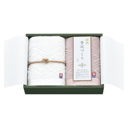 綿菱 菱つなぎ ウォッシュタオル2P  ／タオル 日用品・ヘルスケア 敬老の日 プレゼント ギフト お彼岸 お供え 秋 2026 送料無料 ギフト プレゼント プチギフト 内祝い 快気祝い 出産祝い 結婚祝い 引出物 新築祝い お返し