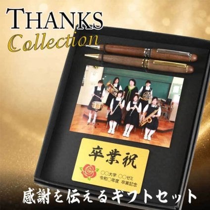 《 名入れ 》 ギフトセット《木製ボールペン＆シャープペン・メタルカード》【2p-ms】【セット内容：木製ボールペン＆木製シャープペン＆ 写真 & メタルカード】GOLF 還暦祝い 男性 女性 誕生日 プレゼント 父の日 母の日 還暦祝 卒業記念 記念品　卒部記念　卒業　卒部