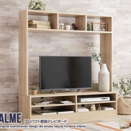 テレビ台 テレビボード 壁面 幅120cm ハイタイプ リビング 収納 ディスプレイ 32インチ 42インチ コンパクト 木製 壁面収納 TV台 AVボード おしゃれ 北欧 モダン 新生活