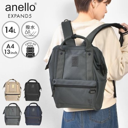 アネロ 口金 リュック anello レディース メンズ 防水 撥水 14L 小さめ A4 大容量 軽量 軽い 通勤 通学 ポケット 多い パソコン PC 13インチ キャリーオン 背面ポケット 背面ファスナー 旅行 リュックサック ビジネスバッグ おしゃれ 黒 ブラック ネイビー ベージュ グレー