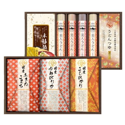 麺米御膳-めんまいごぜん-C(ギフト プレゼント 贈り物 個包装 名入れ お米 うどん お祝い 内祝い 結婚祝い 結婚内祝い 出産内祝い 手土産 お返し お礼 快気祝い 退職祝い 引越祝い 詰め合わせ 挨拶 人気 おすすめ)