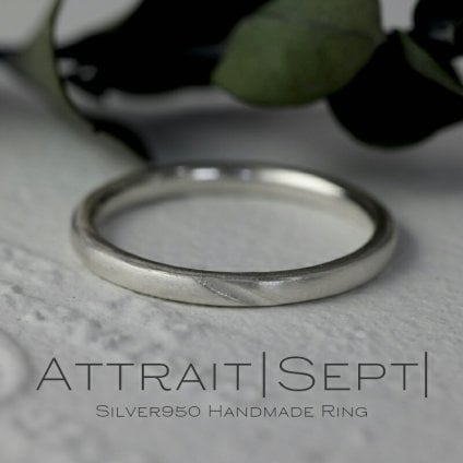 Attrait |Sept| アトレ セット シルバーリング silver 950 指輪 リング 2mm幅 シルバー 細リング 華奢リング ピンキーリング ペアリング 女性 レディース メンズ シンプル 槌目 ペア ピンキー