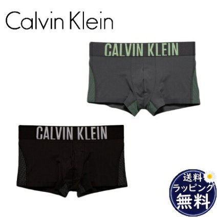 【無料ラッピング】 カルバンクライン CalvinKlein ボクサーパンツ Intense Power トランクス ロゴ メンズ ブランド 正規品 新品 ギフト プレゼント 人気 おすすめ 誕生日 記念日 クリスマス 送料無料 ckl522167