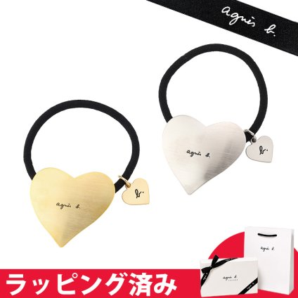 アニエスベー ハートモチーフ ヘアゴム ウィメンズ プレゼント ギフト agnesb.VOYAGE ボヤージュ