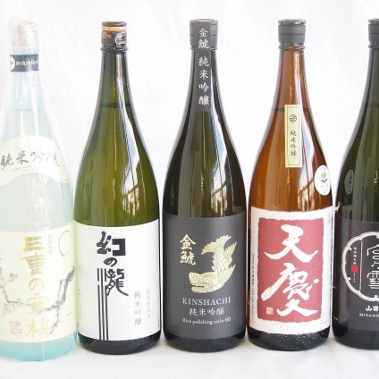 華やかに香り純米吟醸5本セット(丸彦酒蔵三重の寒梅 純米吟醸 (三重県) 早川酒造部天慶 純米吟醸 (三重県) 金しゃち酒造金鯱 純米吟醸 (愛知県) 皇国晴酒造幻の瀧 純米吟醸 (富山県) 宮崎本店宮の雪 純米吟醸 (三重県)) 1800ml×5本