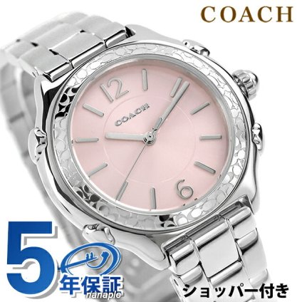 コーチ スージー クォーツ 電池式 腕時計 ブランド レディース COACH 14503903 アナログ ピンク