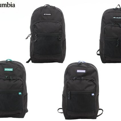 正規品 メンズ レディース Columbia コロンビア 30L Back Pack  デイパック リュック リュックサック デイパックサック PU8627 rowa12 旅行 ギフト