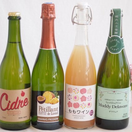 果物ワイン4本セット(アデカ ももワイン甘口 5度(千葉県) ペティアン ド リステル（ パイナップル＆パッションフルーツ）3.5度(フランス) シードル ストロングサワー6度(長野県) マディデラウエア スパークリングワイン9度(山梨県)) 720ml