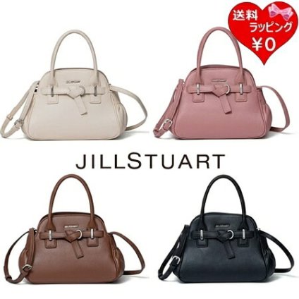 【無料ラッピング】 ジルスチュアート JILLSTUART ハンドバッグ ショルダーバッグ インプルーブ 2WAYハンド レディース ブランド 正規品 新品 ギフト プレゼント 人気 おすすめ 誕生日 記念日 クリスマス 送料無料 jis521920