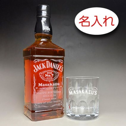 【名入れ彫刻 × ジャックダニエルとサークルカット ロックグラス(ウイスキーグラス) / ラウト / オリジナルデザイン / １脚 ギフト セット / 紺ギフト箱】JACK JANIEL'S 名入れ ウイスキー 名前入り 名前入れ オリジナル プレゼント ラベル ボトル ギフト レリーフ