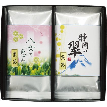 緑風園 銘茶詰合せ 銘茶 詰め合わせ [26-7591-021] お茶 日本茶 緑茶 セット 飲み比べ ギフト 贈り物 プレゼント