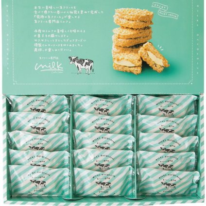 生クリーム専門店MILK ミルキーダックワーズ(15個) [26-6003-517] MILK-D15 ギフト