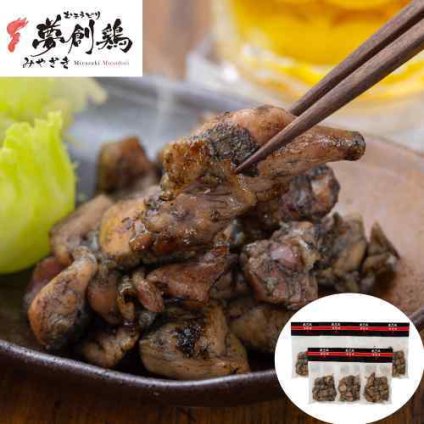 宮崎 夢創鶏 むそうどり 炭火焼 鶏肉 手焼き 地鶏 おつまみ おかず 大容量 120g×7袋 840g 冷凍 お取り寄せ