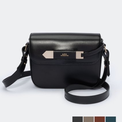 アーペーセー A.P.C. PXBMW F61787 ショルダーバッグ レディース バッグ シャーロットバッグ スモール スムースレザー ロゴ ミニショルダー クロスボディ 肩掛け 斜め掛け プレゼント 無地 シンプル 誕生日 ギフト Charlotte Small bag ブラック