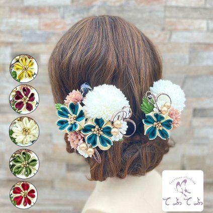 送料無料 髪飾り3点セット 成人式 卒業式 桜 水引 リボン 浴衣 夏祭り 結婚式 赤 白 紫 つまみ細工 ショート 紐 花 髪飾り 卒園式 和装 ウエディング 振袖 着物 袴  房 浴衣 赤 白 青 緑 黄色 ワイン