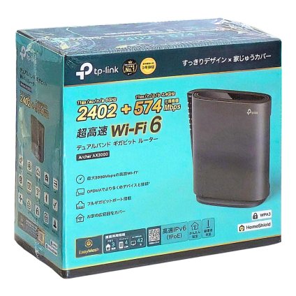 TP-Link Wi-Fi 6　ルーター AX3000 ( 2402＋574Mbps ) デュアルバンド　ギガビット　高速通信　最大接続42台