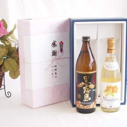 感謝の贈り物ボックス 芋本来のふくよかな甘み焼酎と国産ワインセット(北海道の詩 完熟ナイヤガラ白ワイン 甘口(北海道)720ml霧島酒造黒霧島芋焼酎(宮崎県)900ml