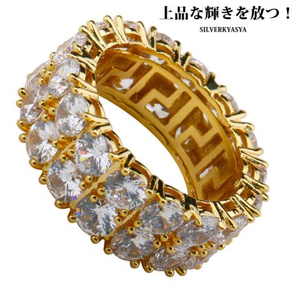 ゴールド ジルコニア パヴェリング CZ キラキラ 金 リング 18K gp 指輪 hiphop ヒップホップ B系 豪華