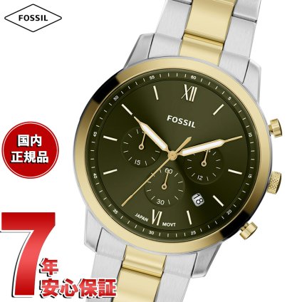 フォッシル FOSSIL 腕時計 メンズ NEUTRA クロノグラフ アナログ ツートーン ステンレススチールウォッチ FS6189【2026 新作】