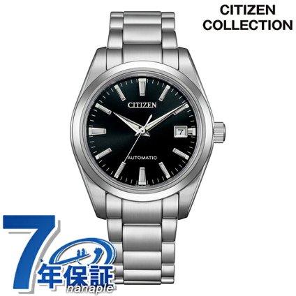 シチズン コレクション メカニカル KEI 自動巻き 腕時計 ブランド メンズ CITIZEN COLLECTION NK0050-54E アナログ ブラック 黒 日本製