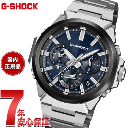 G-SHOCK ソーラー G-STEEL カシオ Gショック Gスチール CASIO 腕時計 メンズ タフソーラー GST-W1000AD-2AJF スマートフォンリンク【2026 新作】