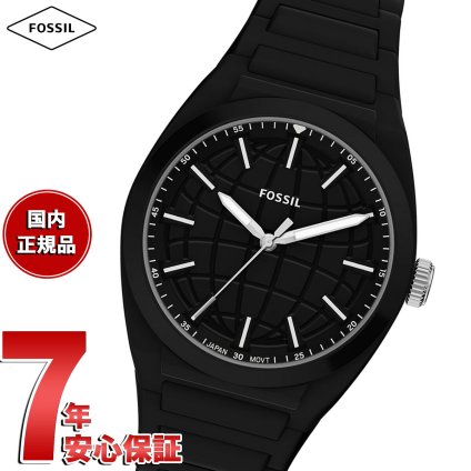 フォッシル FOSSIL 腕時計 メンズ EVERETT アナログ ブラック シリコンウォッチ FS6175【2026 新作】
